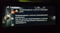 20160909_212955.jpg