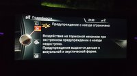 20160909_213009.jpg