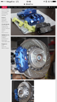 IMG_5640.PNG