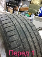 FullSizeRender (8).jpg