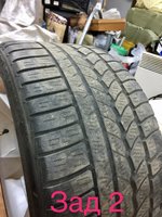 FullSizeRender (2).jpg