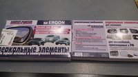 20161105_162601.jpg
