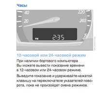 clock.jpg