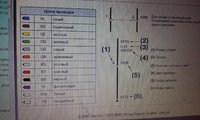 20160921_010208.jpg
