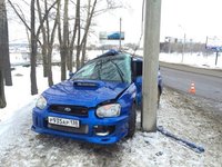 суба.jpg