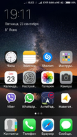 Screenshot_2016-10-01-03-11-52-497_com.whatsapp.png