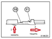 Снимок3.JPG