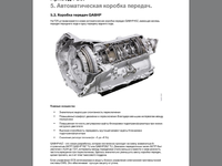 IMG_0968.PNG