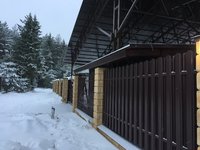 IMG_8208.JPG