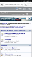 Screenshot_20161207-204634.png