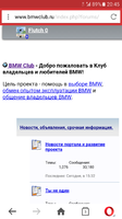 Screenshot_20161207-204521.png