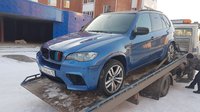 20161115_170857.jpg