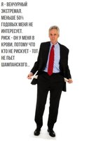 venture-investor.jpg