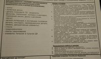 IMG_20161211_233502.jpg