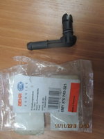 Штуцер радиатора Behr 8MY 376743-321.JPG