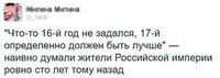 podborka_vecher_02 (1).jpg