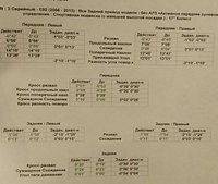 IMG_20161214_191658.jpg
