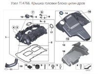 Снимок экрана 2016-12-14 в 23.36.20.png