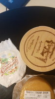 IMG_20161219_191202.jpg