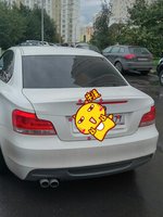 IMG_20161222_142259.jpg