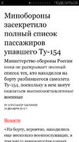 IMG_8395.PNG