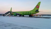 IMG_20161225_045327.jpg