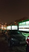 IMG-20161229-WA0019.jpeg