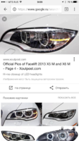 IMG_1981.PNG