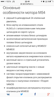 IMG_1179.PNG