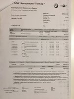 IMG_0619.jpeg