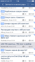 IMG_6866.PNG