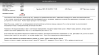 IMG_1291.PNG