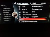 20170107_124338.jpg