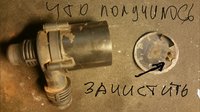 2017-01-25 07.32.57.jpg