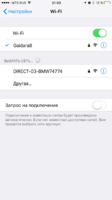 IMG_8774.PNG