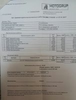 20170208_225645.jpg