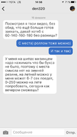 IMG_3401.PNG