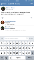 IMG_3440.PNG