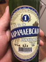 IMG_0220.JPG