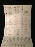 IMG_1195.JPG
