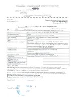 Page1.jpg