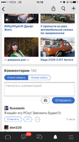 IMG_3517.PNG