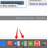 Помогите выбрать ноутбук | Страница 3 | BMW Club 2017-03-09 15-56-34.png