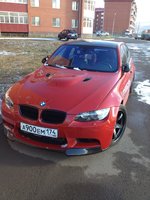 2013-11-18 11.54.55.jpg