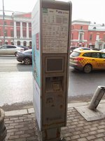 IMG_0397.JPG