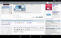 Screenshot_20170315-005948.png