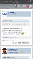 IMG_0459.PNG