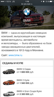 IMG_3695.PNG