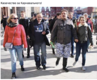 Снимок экрана 2017-03-27 в 21.22.08.png