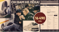 Снимок экрана 2017-03-28 в 11.12.48.png